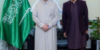 PFF President, Saudi Envoy discuss football cooperation