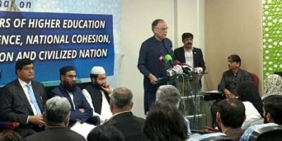Lahore seminar links Prophet's "P.B.U.H" life with national cohesion goals