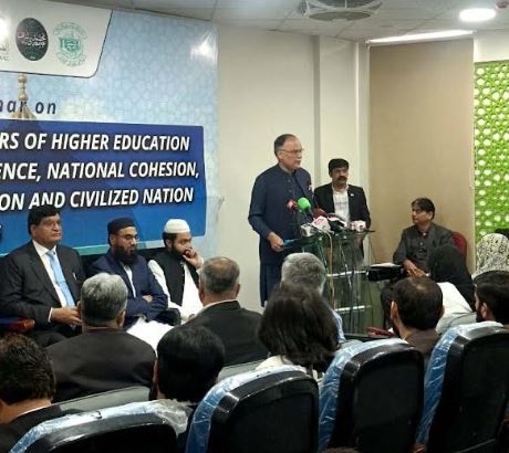 Lahore seminar links Prophet's "P.B.U.H" life with national cohesion goals