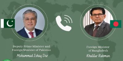 Islamabad, Dhaka commit to shared vision of regional prosperity