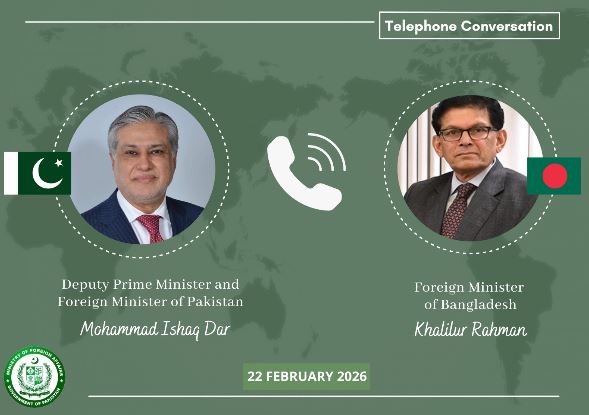 Islamabad, Dhaka commit to shared vision of regional prosperity