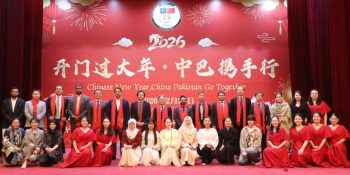 Beijing, Islamabad reaffirm all-weather strategic partnership