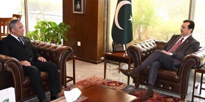 Gilani recalls Turkmenistan visit, pushes for TAPI pipeline
