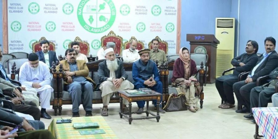 Prayer ceremony held at NPC for the late father of T.M. Awan