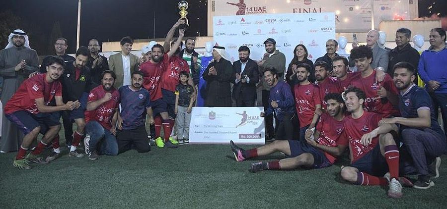 Gerrys clinch 14th UAE Ambassador’s Cup football title