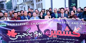 RCCI observes Kashmir solidarity day with special ceremony