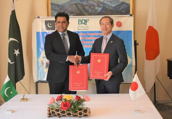 Japan funds healthcare, road projects in Chakwal & Mansehra