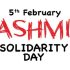 Kashmir Solidarity Day and an Unfulfilled Right