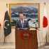 Ambassador eyes deeper Japan-Pakistan bonds through youth, AI