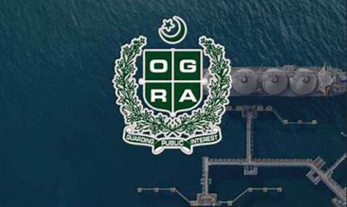 OGRA, PITB train industry on new digital oil platform