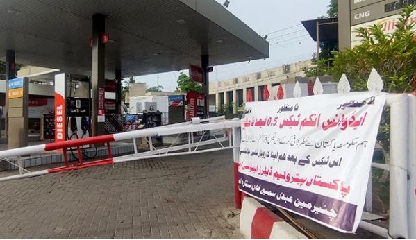 Petrol pump owners threaten countrywide shutdown if concerns go 'unheard'