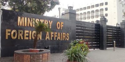 Pakistan rejects India's remarks regarding Shia community