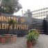 Pakistan rejects India’s remarks regarding Shia community