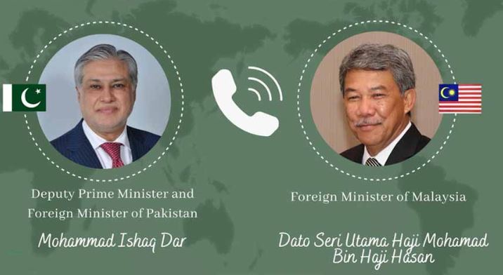 Dar, Malaysian counterpart discuss mutual interests, regional Issues