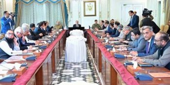 PM orders monitoring of petroleum products' movement amid hoarding fears