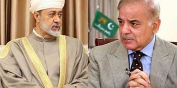 PM Shehbaz, Oman's Sultan discuss regional middle east tensions