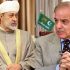 PM Shehbaz, Oman’s Sultan discuss regional middle east tensions