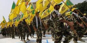 US, Israel hit Hezbollah in Iraq
