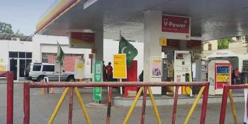 Petroleum dealers announce nationwide strike after Eid