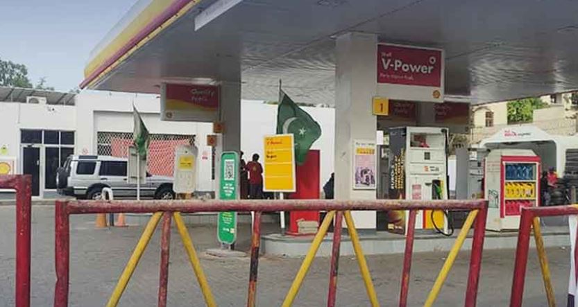 Petroleum dealers announce nationwide strike after Eid