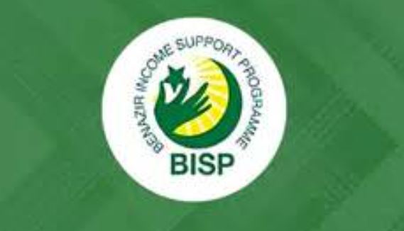 BISP chairperson greets NPC new office-bearers