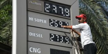 Additional oil shipments being arranged to boost Pakistan's reserves, committee told