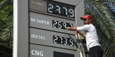 Additional oil shipments being arranged to boost Pakistan's reserves, committee told