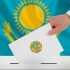 Pakistan greets Kazakhstan on successful constitutional referendum