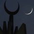 Eid ul Fitr: Petition filed in IHC seeking early announcement of Shawwal moon sighting