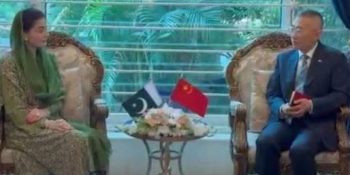 CM Maryam meets newly-appointed Chinese envoy