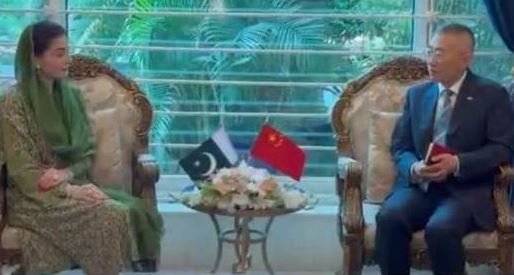 CM Maryam meets newly-appointed Chinese envoy