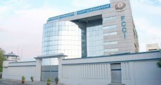 FCCI president stresses liaison between LSB, BIC