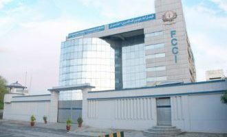 FCCI president stresses liaison between LSB, BIC