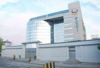 FCCI president stresses liaison between LSB, BIC