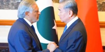 China says will boost cooperation with Pakistan on Iran issue as Dar lands in Beijing