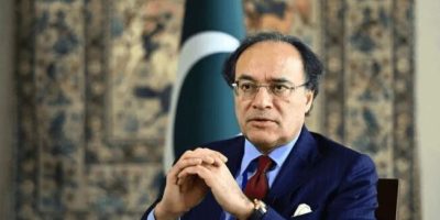 Aurangzeb chairs meeting on regional energy situation