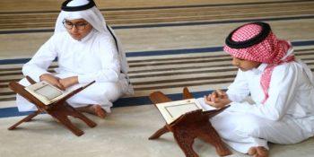 Launch of 11th Ramadan Quran memorization competition in Hodeidah