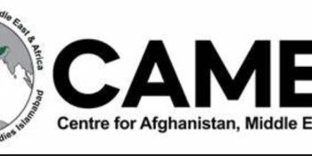 ISSI hosts roundtable on “Evolving situation in Iran and Pakistan’s policy response”