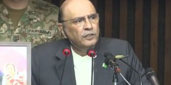 President Zardari addresses joint session of parliament