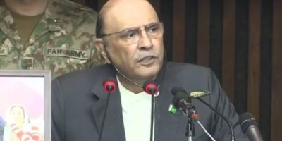 President Zardari addresses joint session of parliament