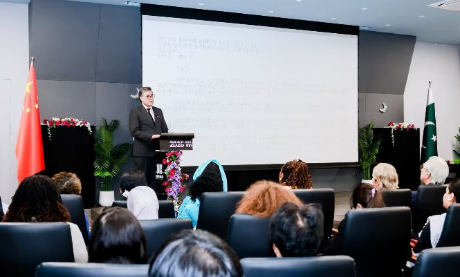 Ambassador Khalil Hashmi attends Int’l Women’s Day event in Beijing