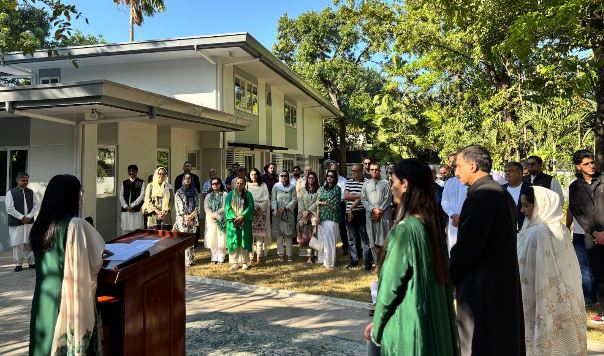 Pakistan embassy in Manila celebrates 86th national day ceremony