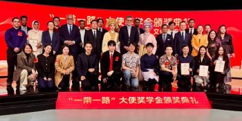 Pakistan envoy attends belt and road scholarship ceremony in China