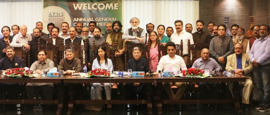 Sarmad Ali again elected as President of APNS