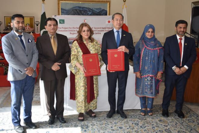 Japan Supports Pakistan Red Crescent Blood Services in Islamabad