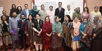 WPC, UN Women unveil Pakistan women’s parliamentary leaders portal