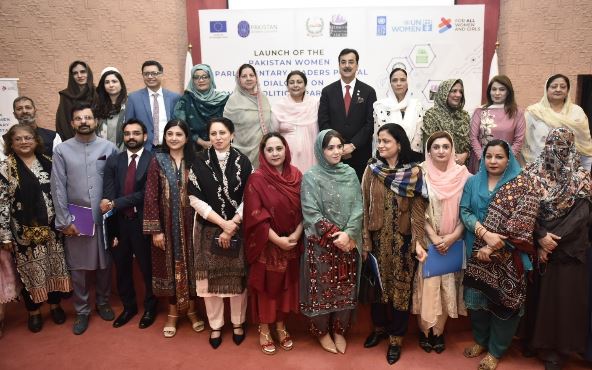 WPC, UN Women unveil Pakistan women’s parliamentary leaders portal