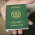 Normal passport delivery time reduced to 14 days