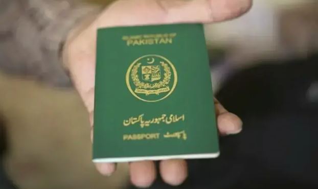 Normal passport delivery time reduced to 14 days