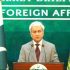 Pakistan calls for swift restoration of normal flow in Strait of Hormuz
